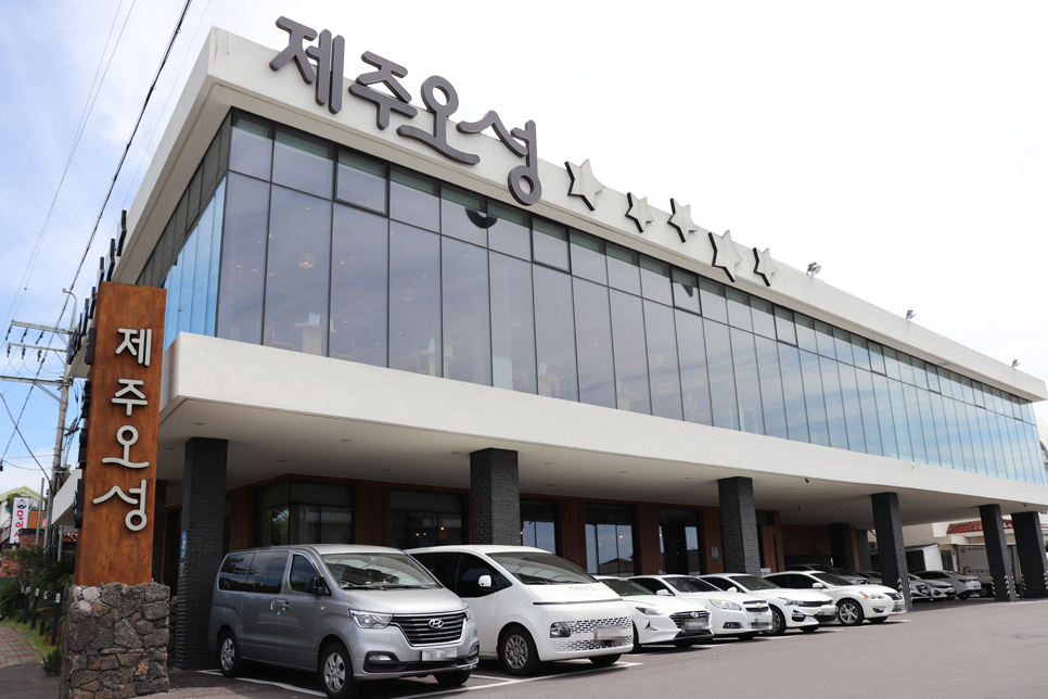 수도석유한신주유소 이미지