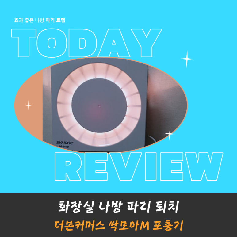 더본커머스 이미지