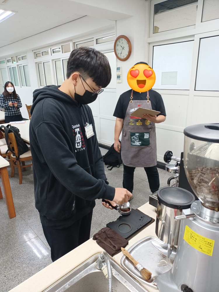 평생직업개발원커피학원 이미지