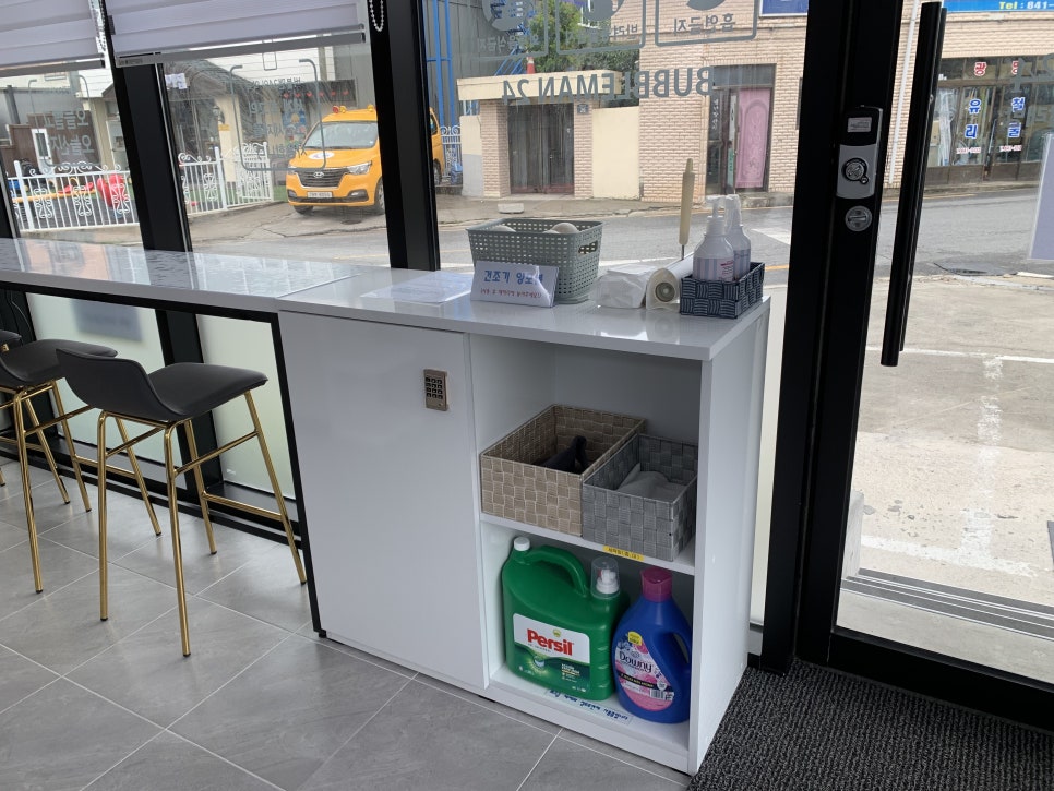 버블맨24익산 이미지
