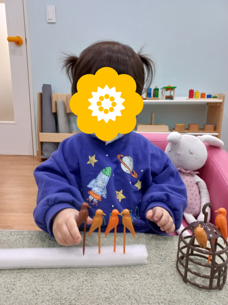 인펀트교육 이미지