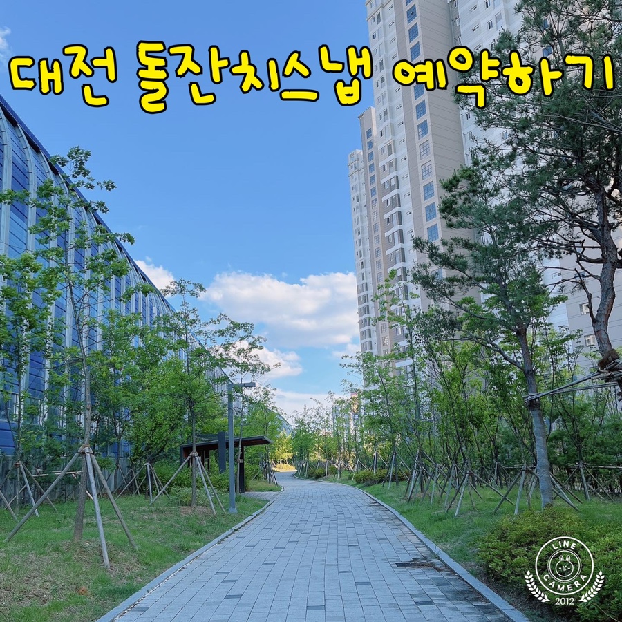 권용호스냅 이미지