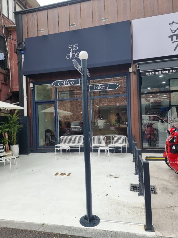씨스앤도스 이미지