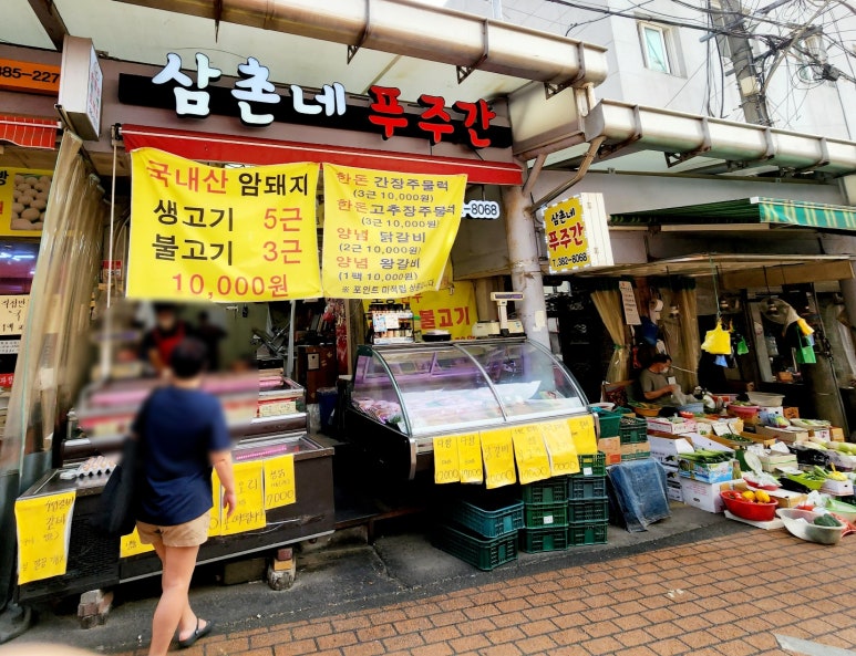 청우축산 이미지
