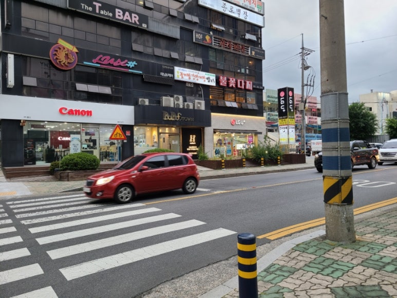 어나더에이치 이미지