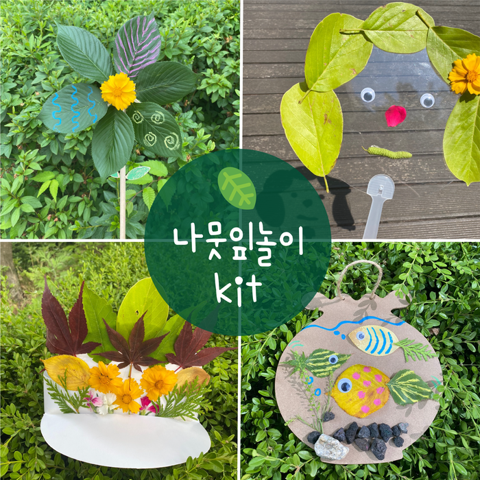 헬로맘 이미지