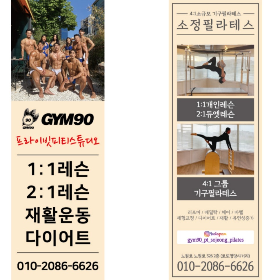 구공피티스튜디오 이미지