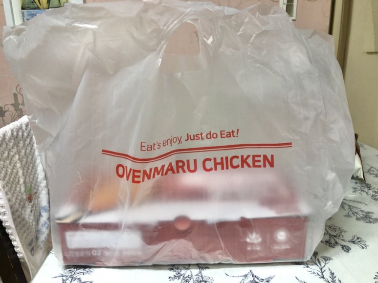 오븐마루치킨동해천곡점 이미지