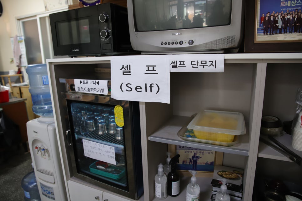 서울만두배달전문 이미지