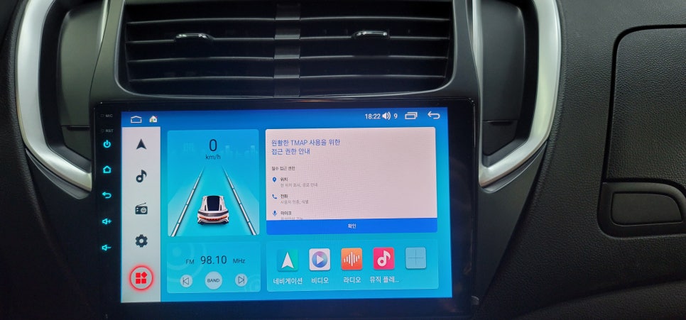 주식회사 올인원유통 이미지
