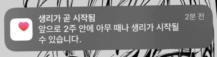 손형일 베이커리 카페 이미지
