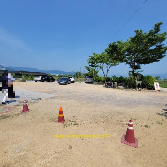 강동농원 이미지
