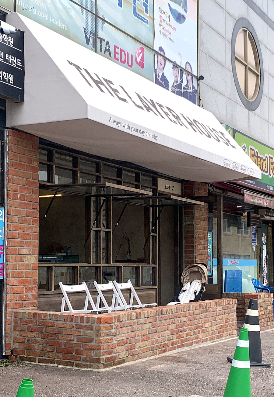 더레이어하우스 이미지