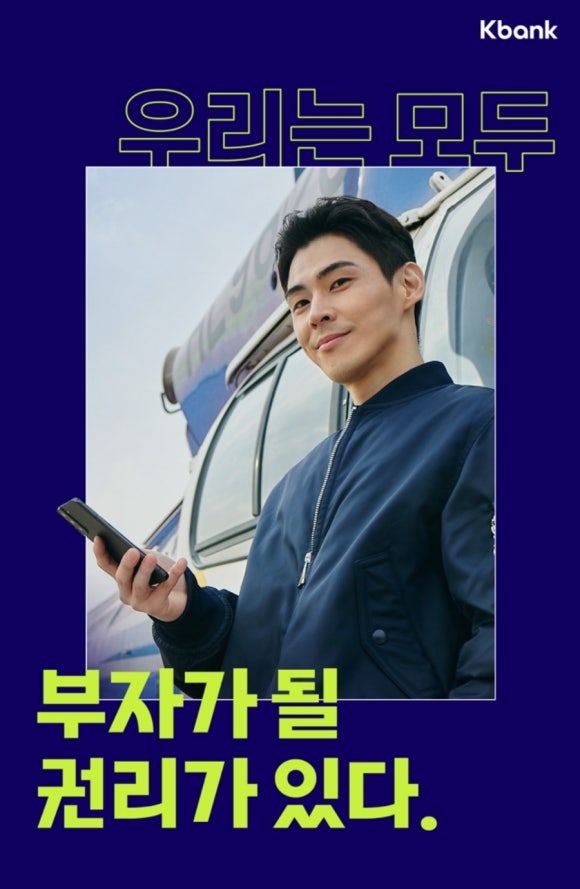 문구뱅크 이미지