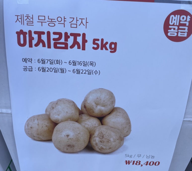 아현상회 이미지