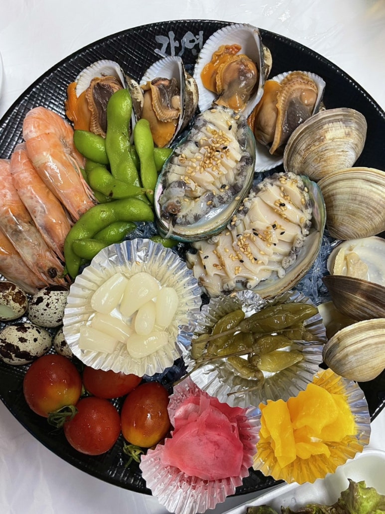 가연수산 이미지