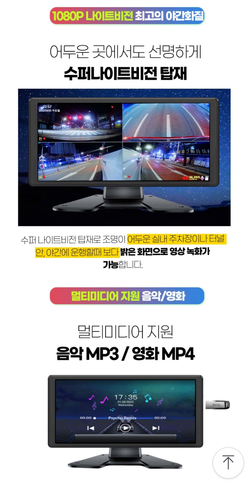 개인화물486 이미지