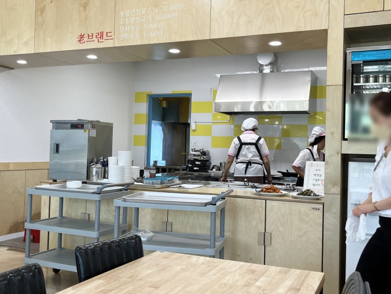 노(老)브랜드 이미지