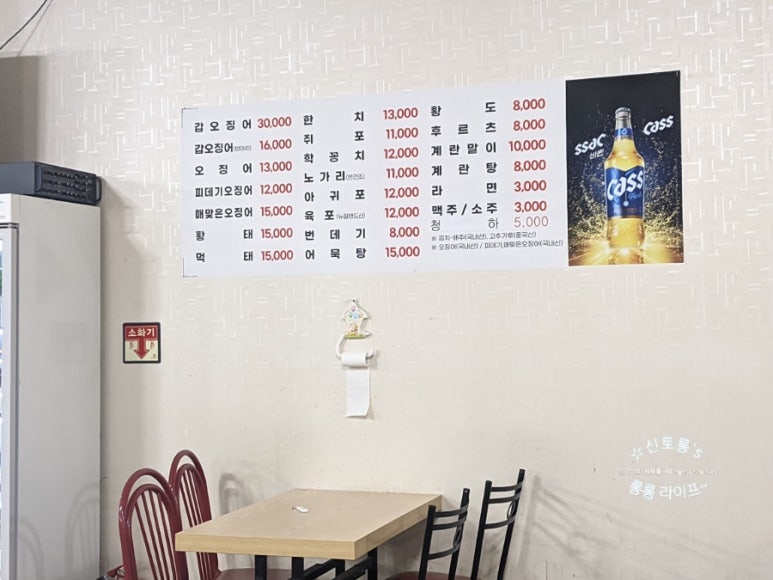 그린휴게실 이미지