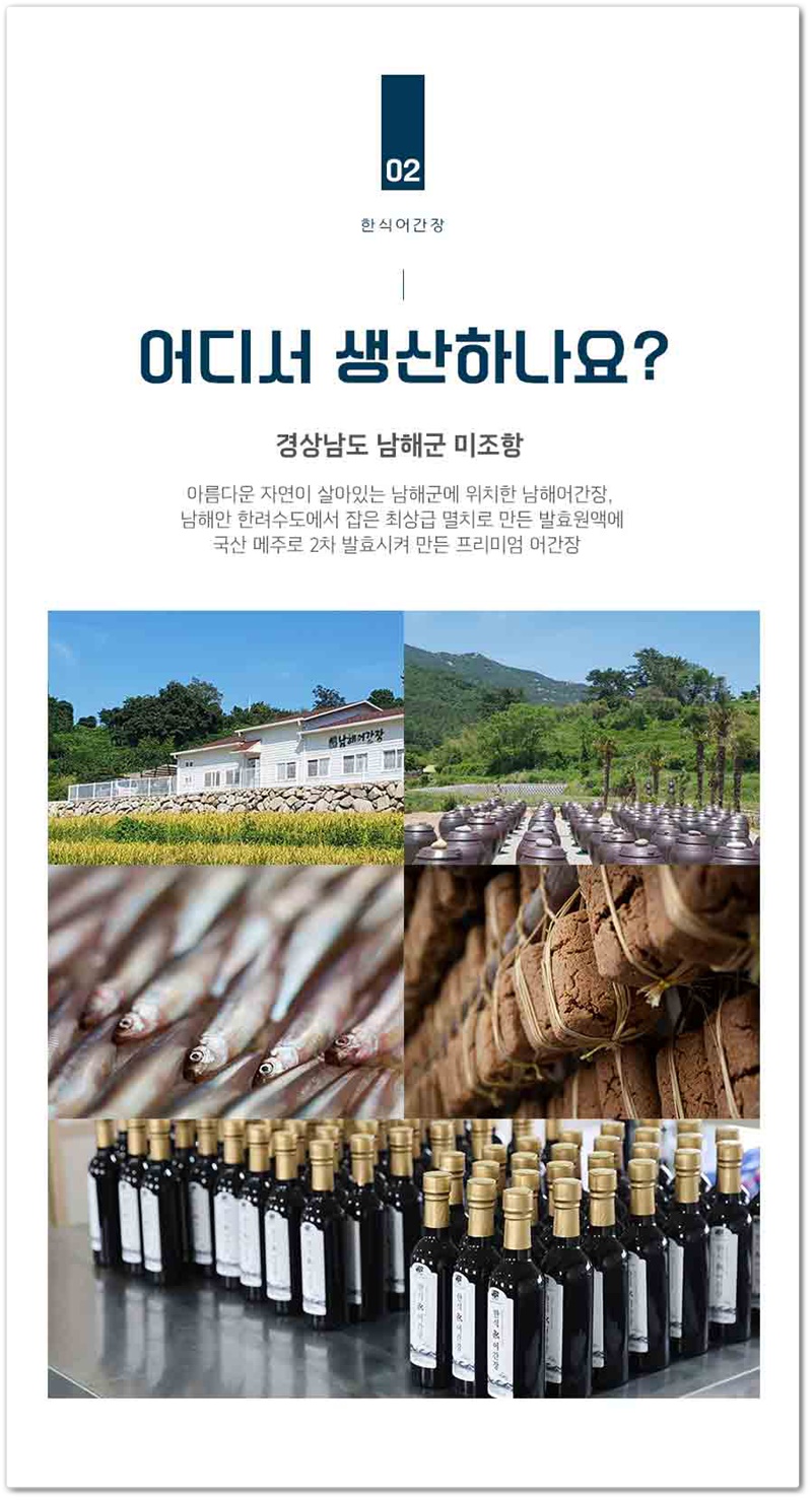 주식회사상상이즈 이미지