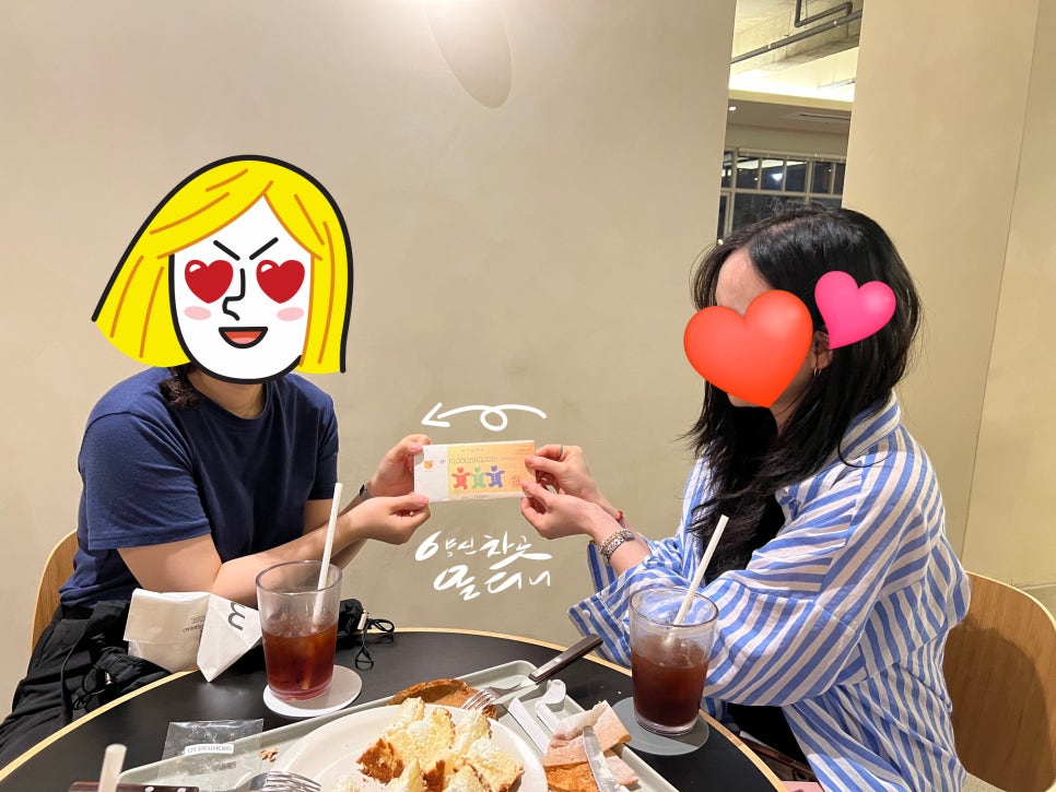 스윗브레드 이미지