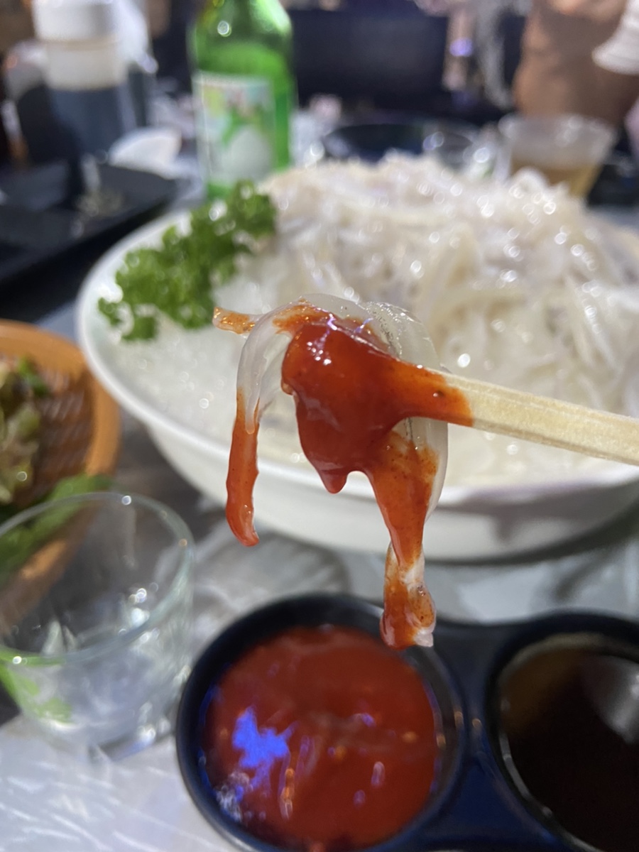 항구동 이미지