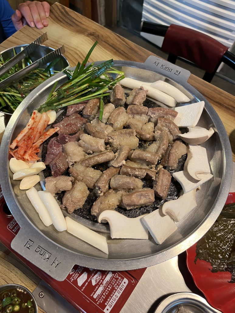 미스터황소곱창 이미지