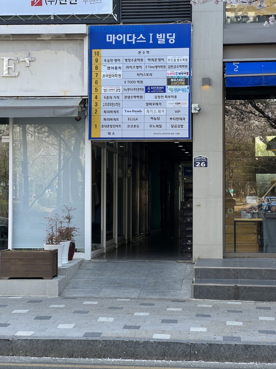 네일라움 이미지