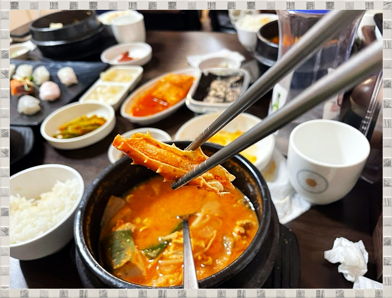 153조경 이미지