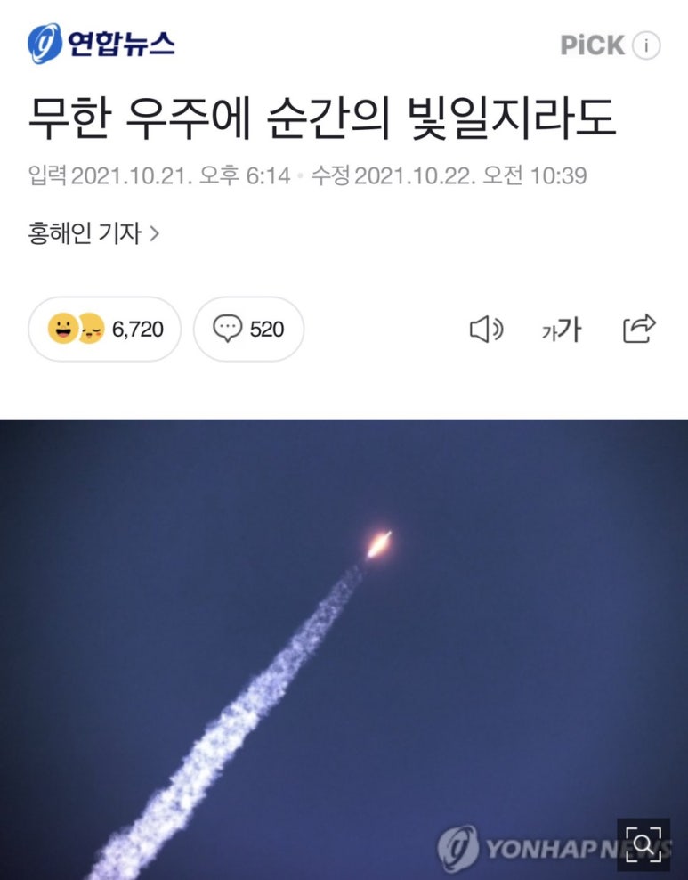 한낮의햇살 이미지