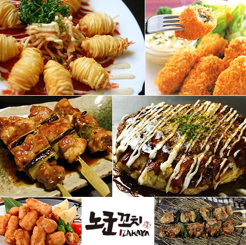 (주)리앤컴퍼니 이미지
