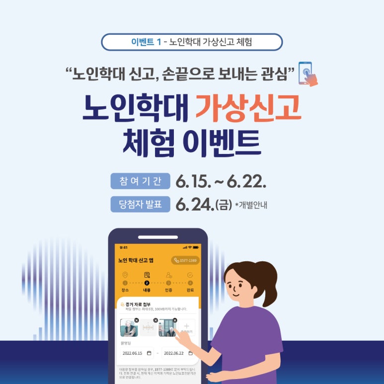 다새김 이미지