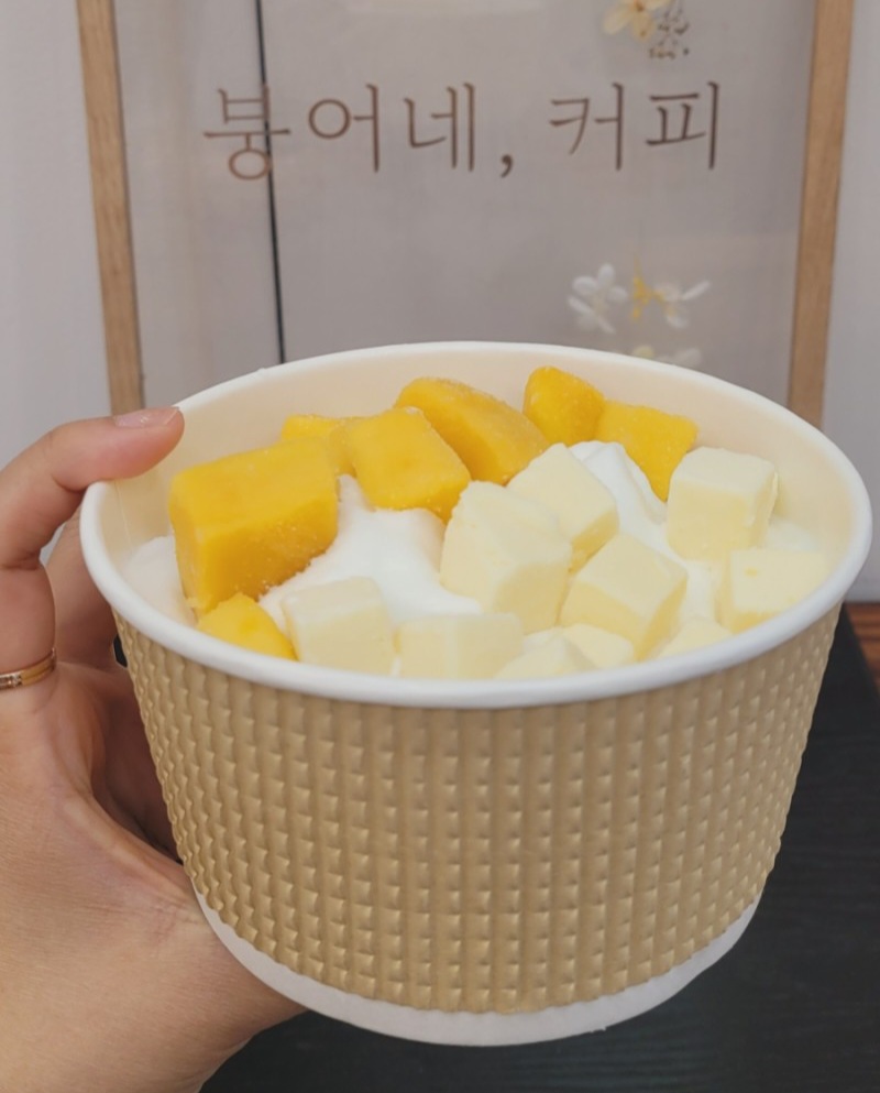 붕어네커피 이미지