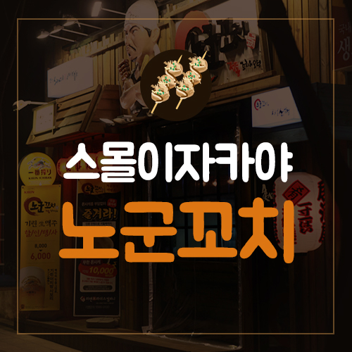 (주)리앤컴퍼니 이미지