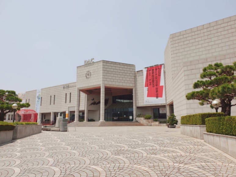 대구목공아카데미학원 이미지