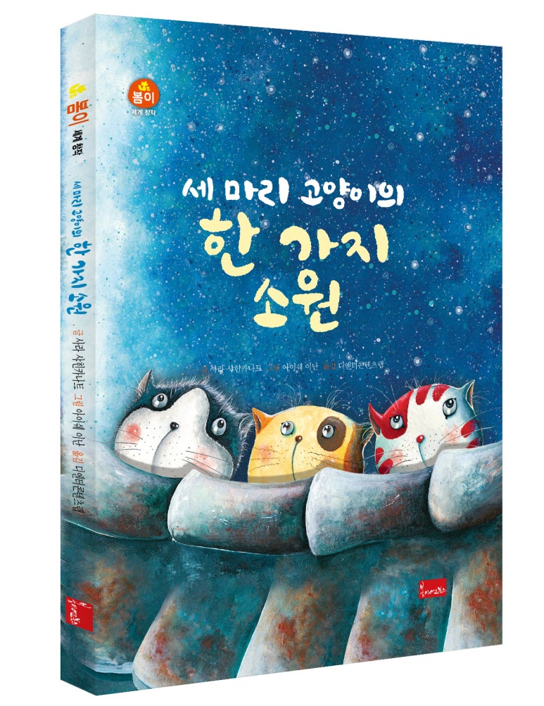 지음아트랩 이미지