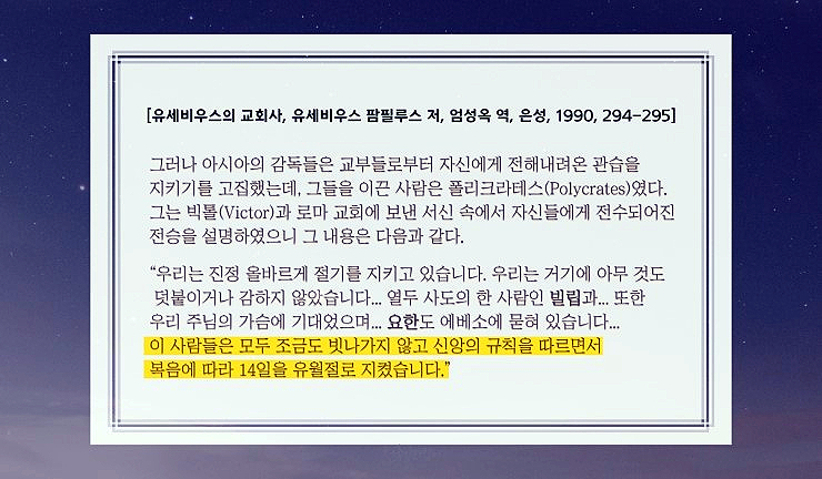 고크라테스 이미지
