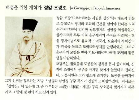 정암건설 이미지
