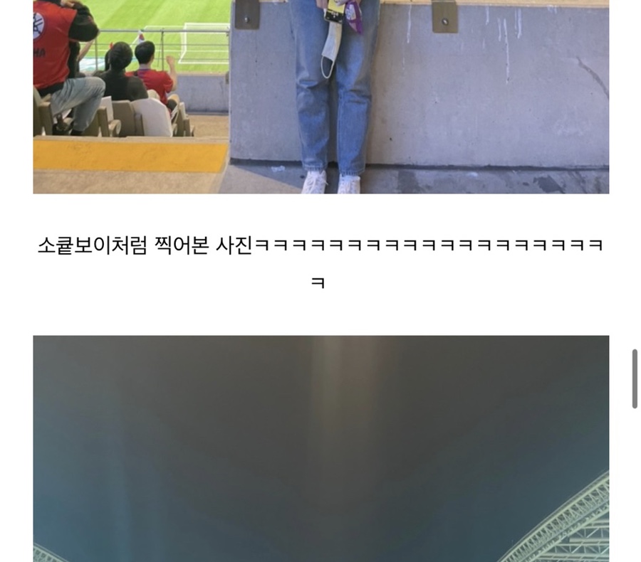 오꼬미 이미지