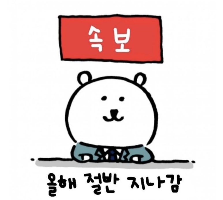 우요 이미지