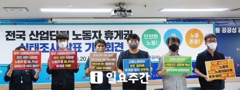 정휴게실 이미지