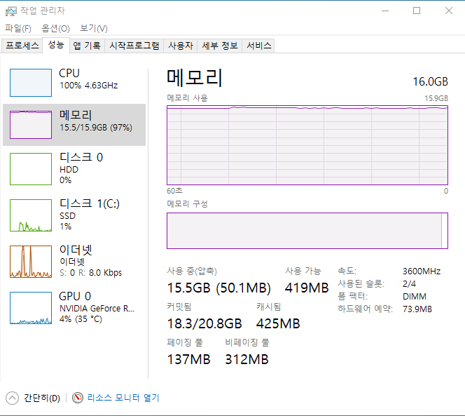 컴퓨터프라자 이미지