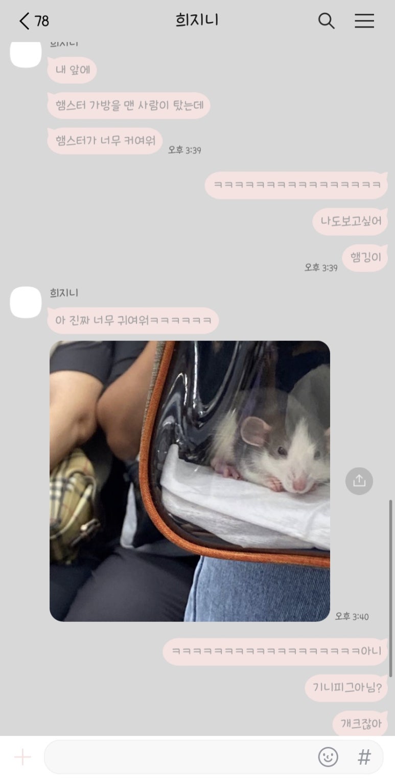 안녕피어싱연남점 이미지