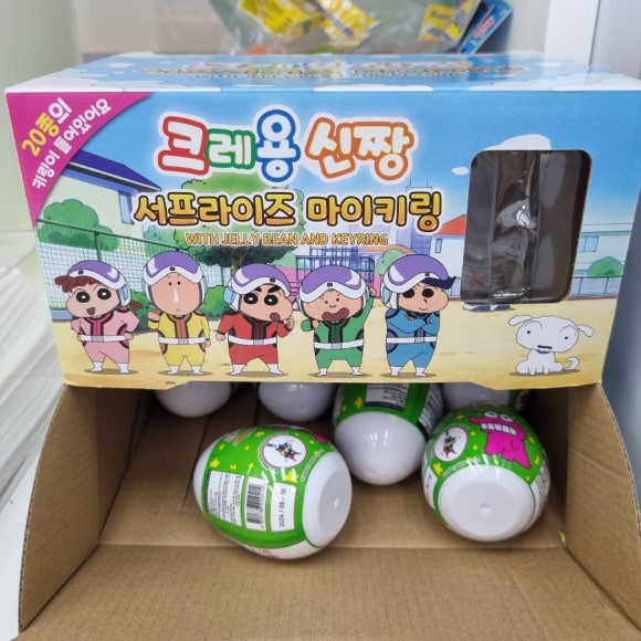 자담치킨(진주혁신도시점) 이미지