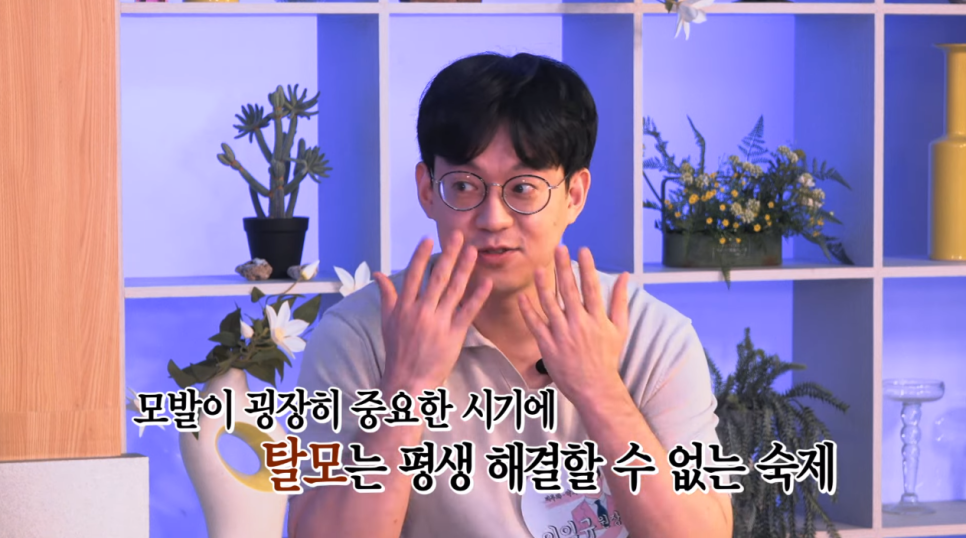 부산맥스웰피부과의원 이미지