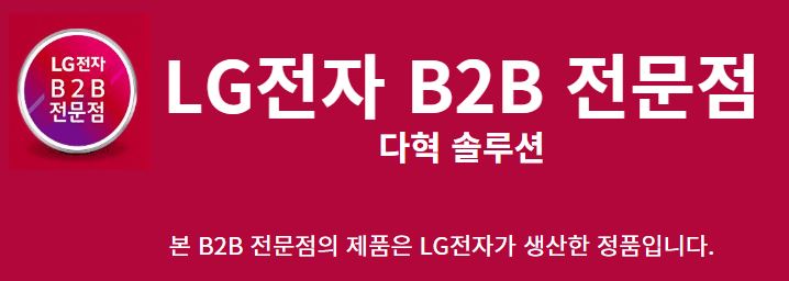 미휴게실 이미지