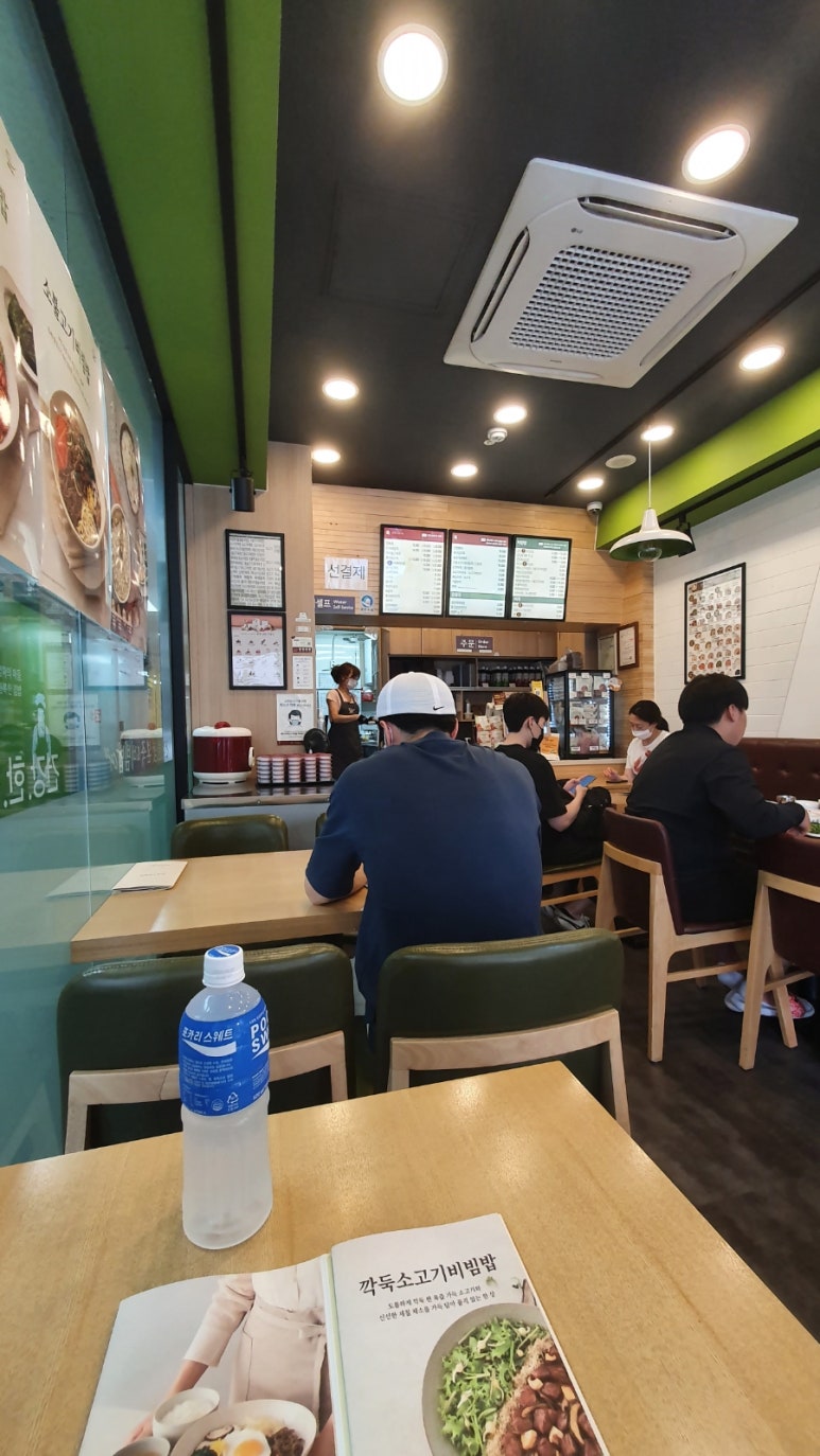 본죽&비빔밥 동탄점 이미지