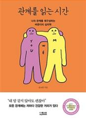 신성회 이미지