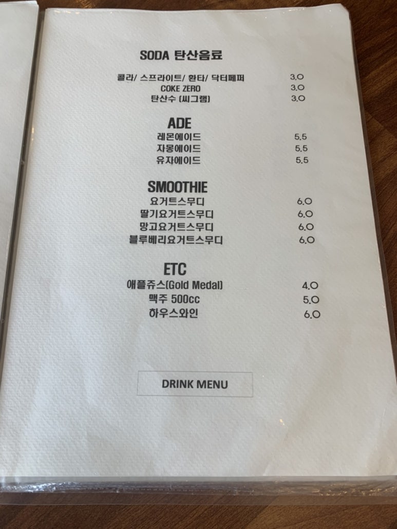 피자리움 이미지