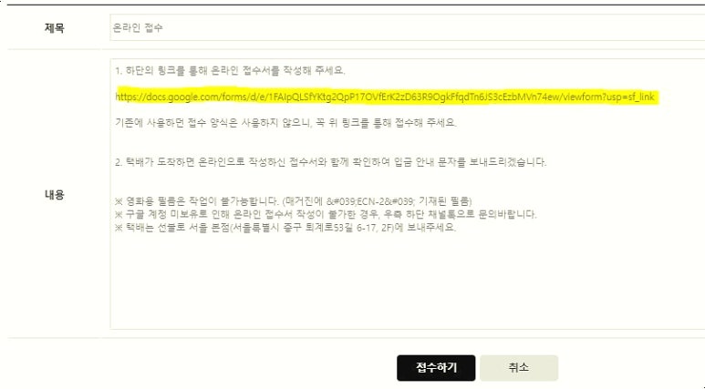 로그필름 이미지